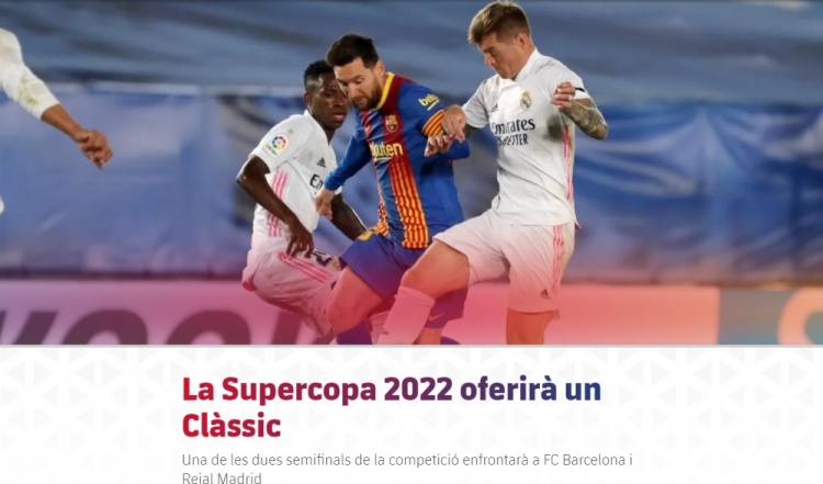 曼联狂丢21球暴露防守隐患，明夏抢免费英超铁卫！阿莫林欲签嫡系