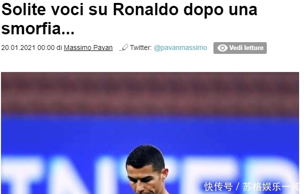 新星从替补到队魂，只用了三场