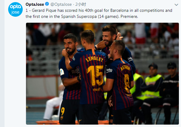 德甲500场里程碑，35岁霍村门将鲍曼成德甲历史第14位达成者