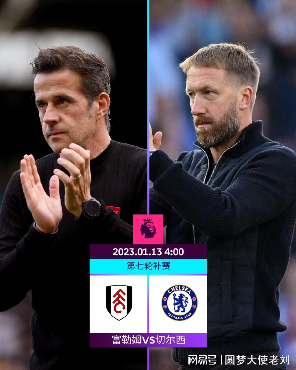 下半场发威！穆雷贡献23分12助攻，三分4中3